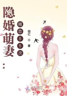 命运之门岛屿