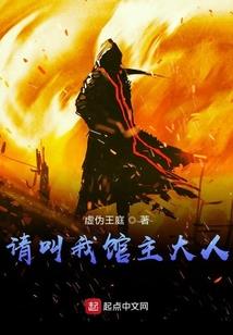 7.7.是什么星座
