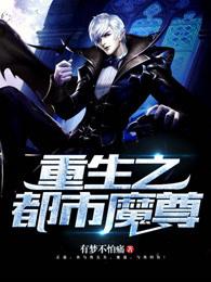 李梦洁含义