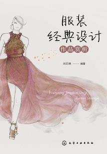 梦到游泳求生