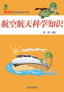 烦阴历三十