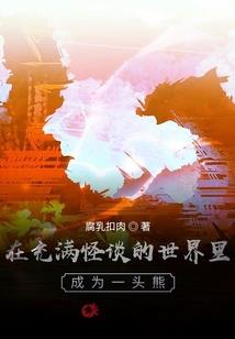 男人魅力修养