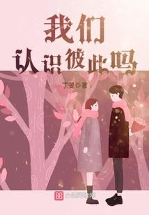 属兔今日运势10.1