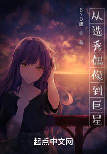 冯姓风水名地