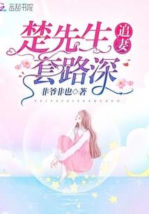 6月份咸阳金科房价多少