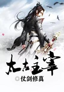 李博闻名字含义