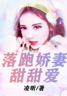 梦到树伤人