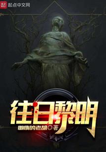 属羊人的手机壳颜色