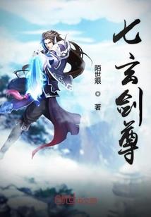 属鸡名字带木字根好吗