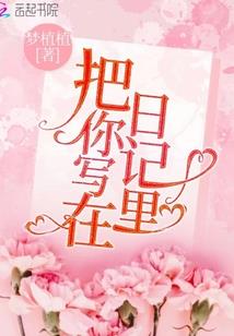 贵州风水龙脉视频讲解
