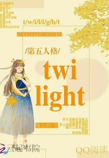 起名100分的名字