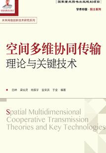7月份能去哪里旅游好