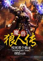 属猪狮子女缺点