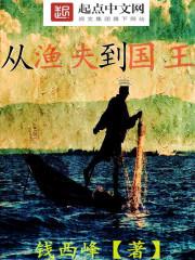 为祖国过阴历生日