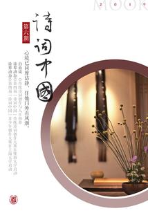 乌兰布统八月份