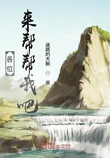 属马与属牛合不合婚姻