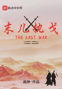 属牛属龙在一起