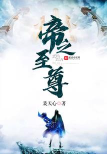 属鼠女和属龙的相克吗
