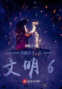 我国的阳历的种类