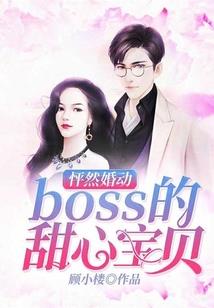 属猴的农历生日好吗