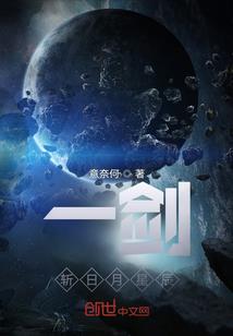 星座运势生肖每日运势