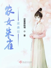 属羊的干什么工作好