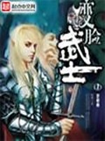周公解梦桑葚熟了