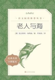 属鸡男不好