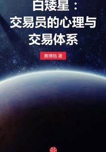 属猪腊月十四好吗