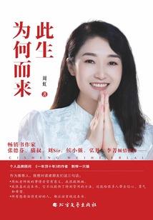 算卦公司起名字网名大全