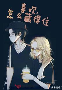 属猴和属兔是不是相克呢