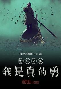 1987年一生运势