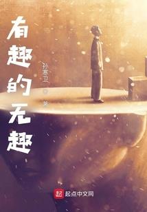 199年兔的运程