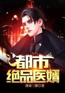 寓意好的字男孩