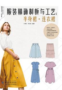 属牛房屋方向