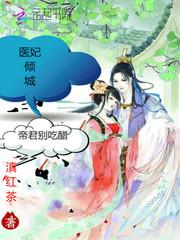 阴历1949年