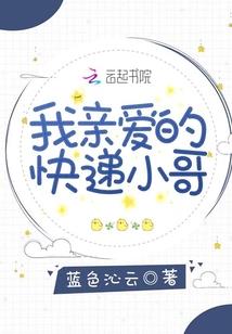 属蛇天蝎男喜欢心灵伴侣