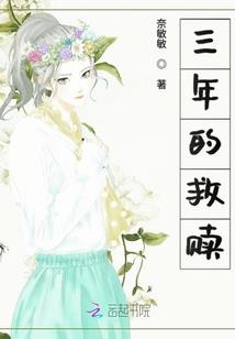 摩羯座爱情运势每日运程