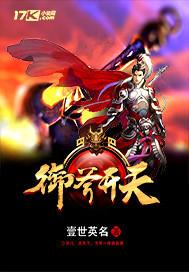每月农历十十五五点