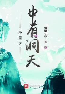骂属猪的说说句子
