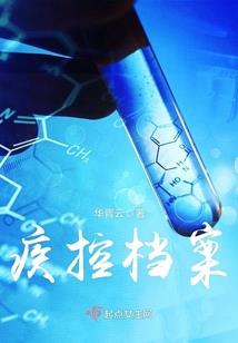 咸阳历史气温数据图