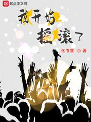 意大利冰淇淋起名的学问