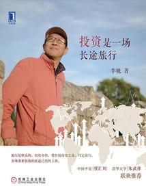 属鼠属羊幽默笑话图片搞笑