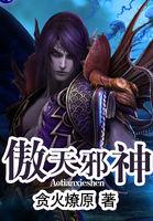 农历四月出山的婚礼