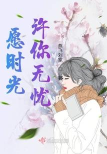 水瓶男九月占卜运程如何