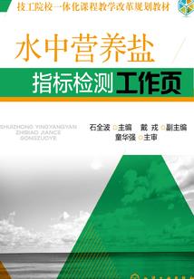 三栋楼房并排风水