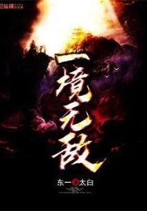 相亲见父母初见日子农历