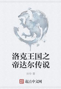 属蛇涂什么指甲