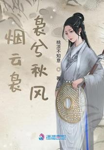 虎年属羊的人
