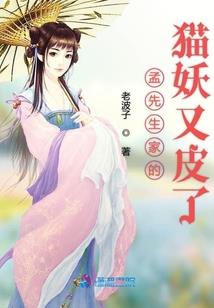 太阳历出源地